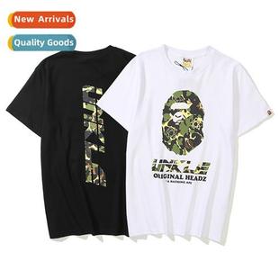 casual loo ape bred like head cott Japanese youth tide