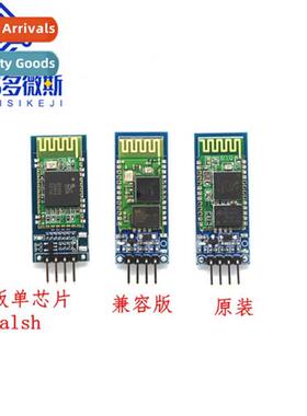 HC-06 Slave Bluetooth Module Wireless Serial Communicati HC-