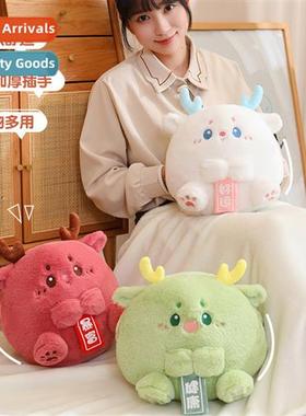 Cute drag tuan tuan doll plush toy drag year mascot doll sle