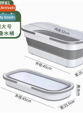 Folding Bucket Large Outdoor Home Rectangle Portable Mop Buc