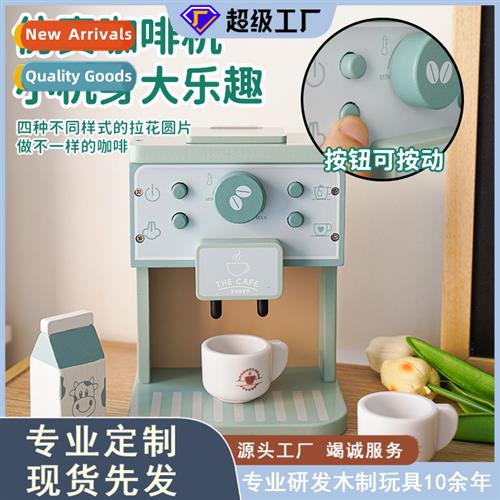 Wooden play house kchen toys children simulati wooden cfee m