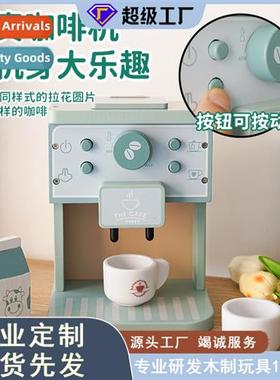 Wooden play house kchen toys children simulati wooden cfee m