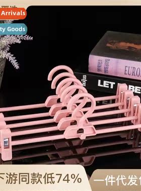 A2592 Rotatable Trouser Rack Multifunctial Household Expable