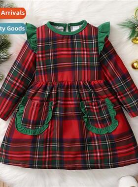 Girls Spring  Autumn 2021 new n childrens persaly plaid prin