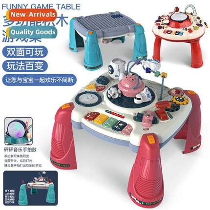 Childrens assembled building blocks study table multifunctia