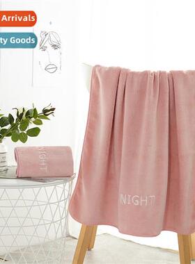Simple towel good morning good night bath towel set combinat