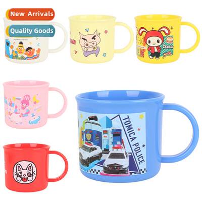 Japan original import skater skater carto baby gargle milk c