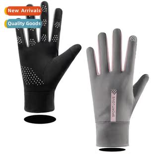 Sunscreen gloves summer UV mens womens driving riding outdoo