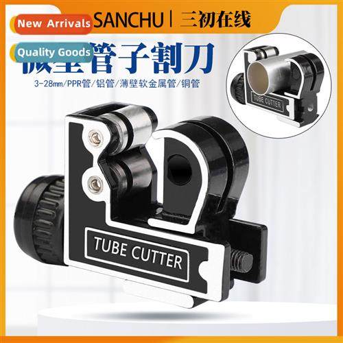 3-28mm Miniature Micro Pipe Cutter Heavy Duty Copper Aluminu