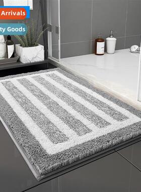 Bathroom floor mats bathroom n-slip mats household light lux