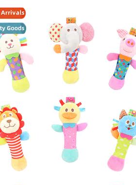 Newborn baby h shaking stick carto animal h grasping stick w