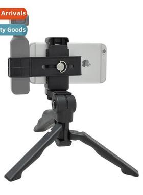 Pocket head adapter bracket OSMO POCKET Pocket camera phe mo