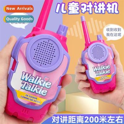 Childrens intelligent simulati call walkie-talkie toys indoo