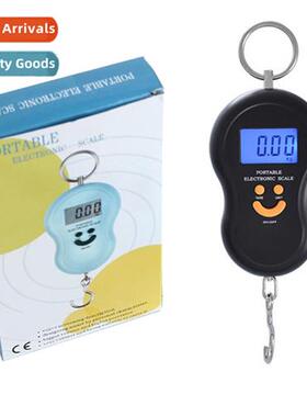 Chinese keys Portable spring scales electric scales handheld