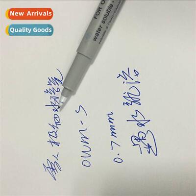 Water-Erasable Marking Pen Water-soluble Marking Pen OWM-S T