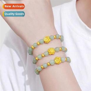 green jasper peace Faux flower jade lotus stri Hetian