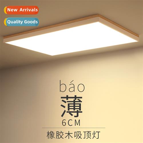 Scinavian log ceiling light rectangle ultra-thin led living