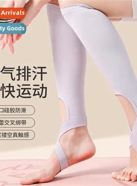 Yoga Pilates Dance Calf Socks Sweat Absorbent Breathable Spo