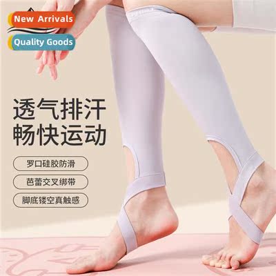 Yoga Pilates Dance Calf Socks Sweat Absorbent Breathable Spo