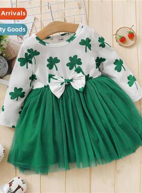 Girls spring  fall  2022 new n four-leaf clover lg-sleeved p