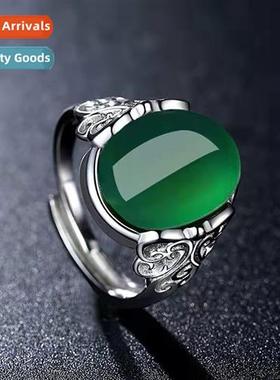 Large imati red  green agate chalcedy egg-shaped glossy simp