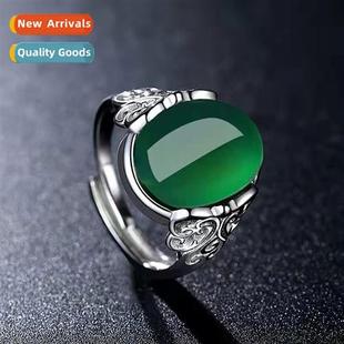 green agate glossy imati simp shaped red egg Large chalcedy