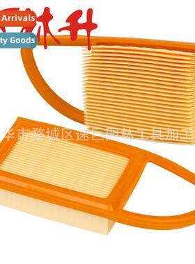 Air filter 适用BR500 BR550 BR600 Replace 4282 141