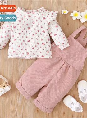 Girls spring  autumn  2022 new n small flowers printed lg-sl