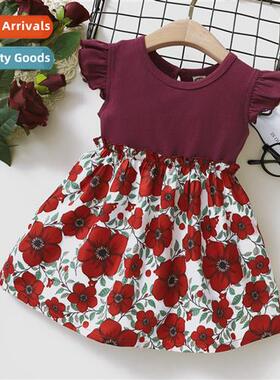 Girls Spring  Autumn 2021 new n small  medium-sized children