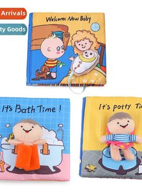 Baby Early Learning Cloth  Tearable Washable Gnawing Cloth