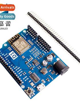 Upgraded WeMos D1 R2 WiFi UNO Development Board Based  ESP82