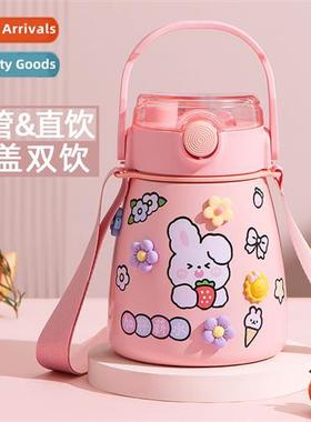 Big belly insulati cup large capacy female high value water