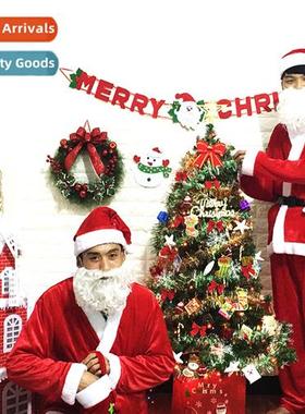 Christmas Party Dress Up Costume Adult  No Imati Fabric Ging