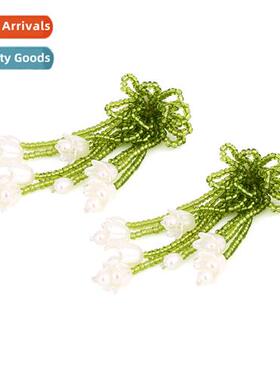 Earrings hmade beaded rice beads flowers tassel earrings per