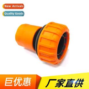 coupler quick wash cversi hose water Car inch