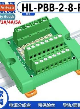 Power Distributi Terminal Block wh FuseQuick Terminal BlockP