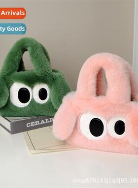 Cute Big Eye Puppy Fluffy Bag Women Winter Plush Handheld Cr