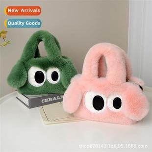 Cute Big Eye Puppy Fluffy Bag Women Winter Plush Handheld Cr
