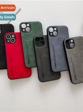 适用new year glory 80 phone case 70pro new x40 with magnetic