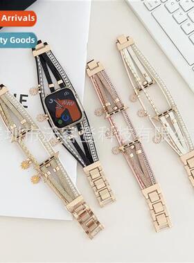适用apple bracelet beads jewelry metal watch band apple watc