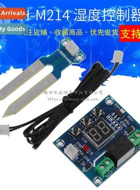 XH-M214 Soil Moisture Ctroller Module Digal Display Precise