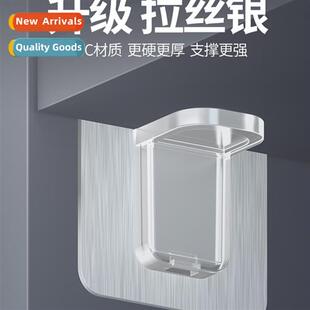 No-punch laminate tray holder bracket divider bracket closet