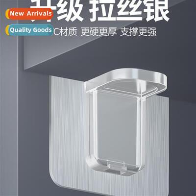 No-punch laminate tray holder bracket divider bracket closet