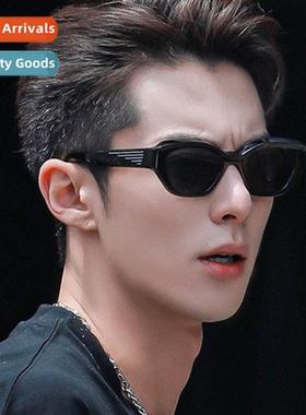 2115 new fashi irregular cat eye sunglasses men  women set s