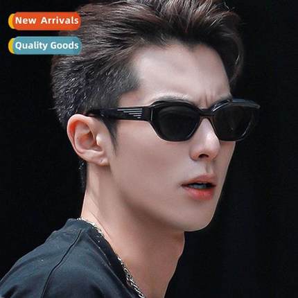 2115 new fashi irregular cat eye sunglasses men  women set s