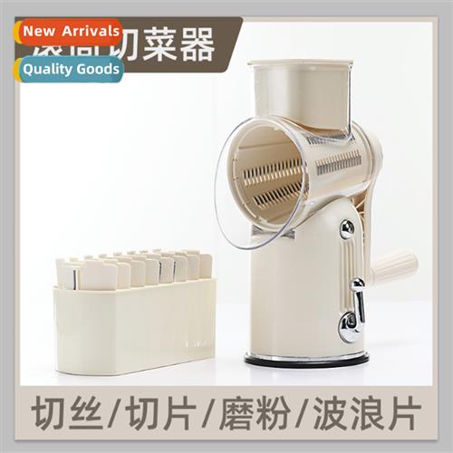 Creative multifunctial vegetable cutter potato cucumber h-cr