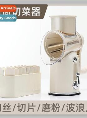 Creative multifunctial vegetable cutter potato cucumber h-cr