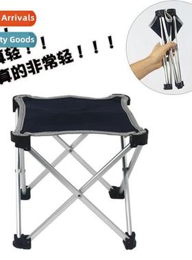 Folding small horse tie aluminum alloy small stool portable