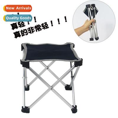 Folding small horse tie aluminum alloy small stool portable