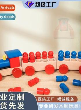 Wooden childrens learning ten grid array math teaching aids